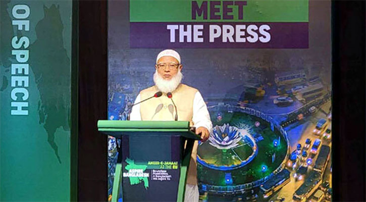 নির্বাচনের জন্য ৩ শর্ত দিলেন জামায়াতের আমির