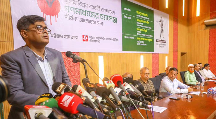 মানুষ মন খুলে লিখছেন, সমালোচনা করছেন, গালিও দিচ্ছেন : শফিকুল আলম