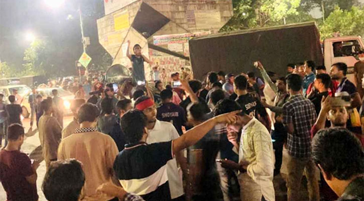 শাহবাগ ‘ব্লকেড’র ঘোষণা
