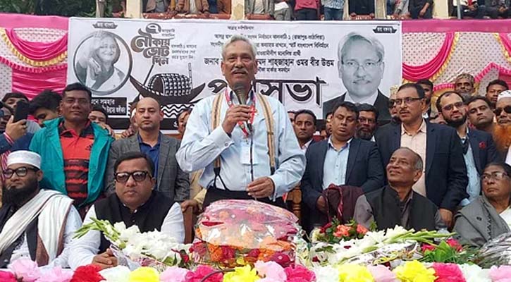 কেয়ামত পর্যন্ত ক্ষমতায় যেতে পারবে না বিএনপি : শাহজাহান ওমর