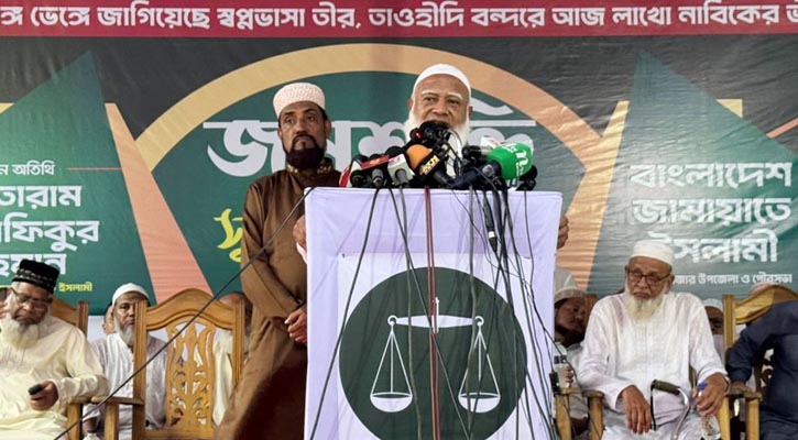 বস্তাপচা ধারায় কোনো নির্বাচন চাই না : শফিকুর রহমান