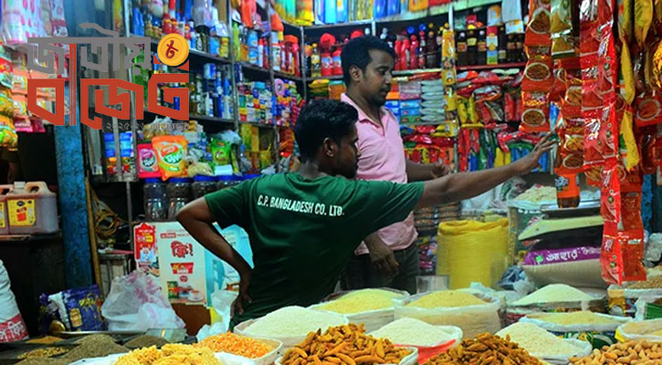 কমতে পারে যেসব পণ্যের দাম 