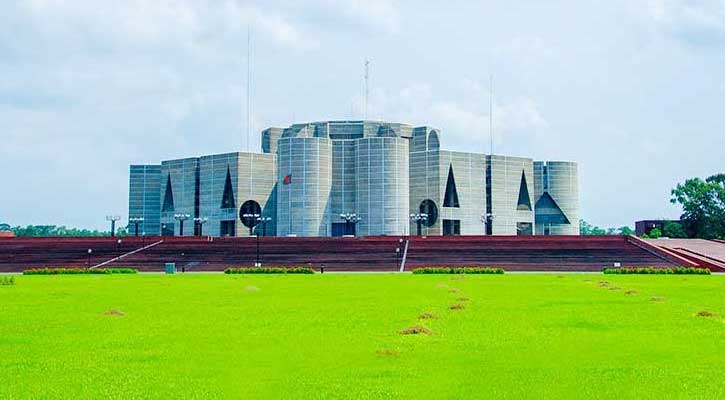 জাতীয় সংসদ বিলুপ্ত ঘোষণা