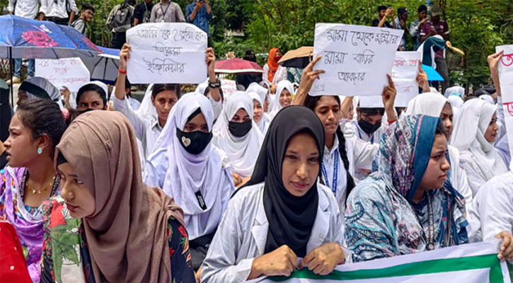 ‘লংমার্চ টু ঢাকা’র আলটিমেটাম কারিগরি শিক্ষার্থীদের