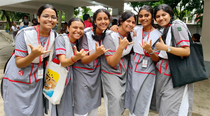 ৯৮৪ প্রতিষ্ঠানে শতভাগ পাস
