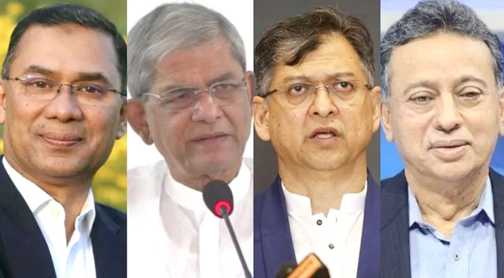 বিএনপির শীর্ষ নেতারা কে কোথায় ভোট দেবেন