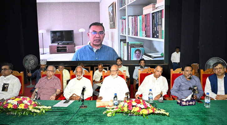 দেশের রাজনীতিতে এক ধরনের অনিশ্চয়তা তৈরি হয়েছে : তারেক রহমান