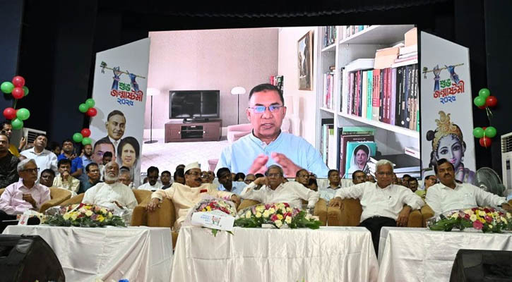 বিএনপির বিজয় ঠেকাতে নানা চেষ্টা চলছে : তারেক রহমান