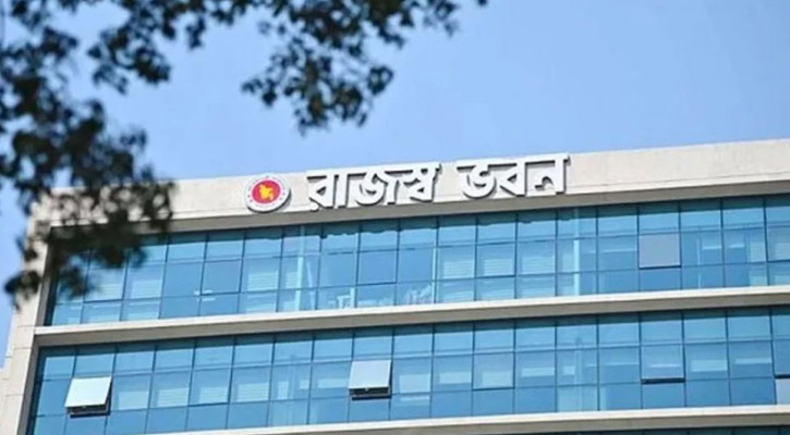 একযোগে ২২৫ কর পরিদর্শককে বদলি