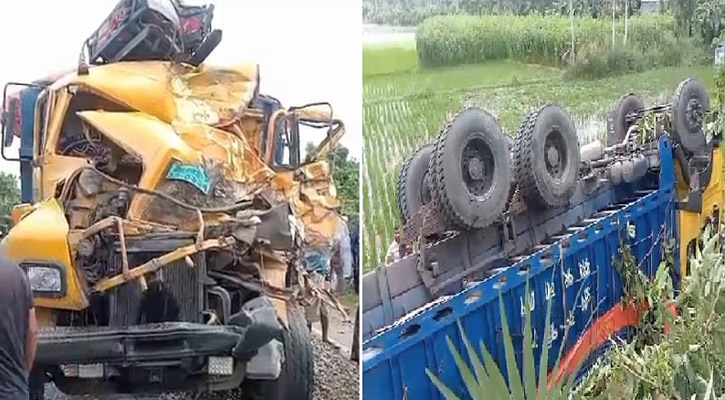 দুই ট্রাকের সংঘর্ষে হেলপার নিহত