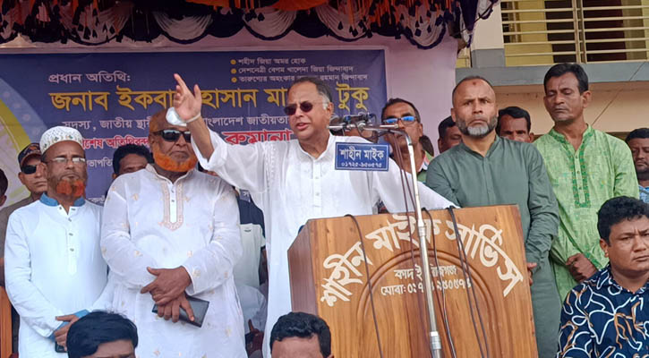 ‘শয়তানের সঙ্গে কম্প্রোমাইজ হলেও আ.লীগের সঙ্গে নয়’