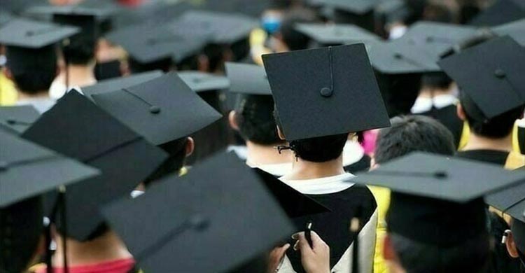 যুক্তরাজ্যের বিশ্ববিদ্যালয়ে বন্ধ হচ্ছে বাংলাদেশি–পাকিস্তানি ভর্তি, প্রায় ১২ হাজার ভিসা আবেদন বাতিল