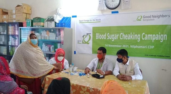 শিক্ষানবিশের সুযোগ আন্তর্জাতিক সংস্থা গুড নেইবারসে