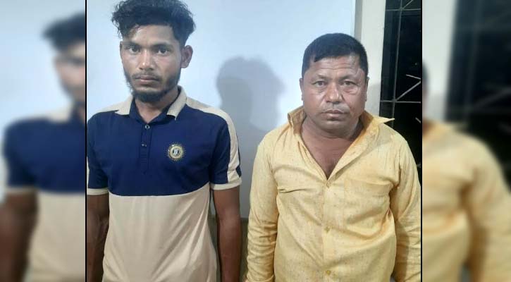 দেড় লাখ ইয়াবাসহ বাবা-ছেলে আটক