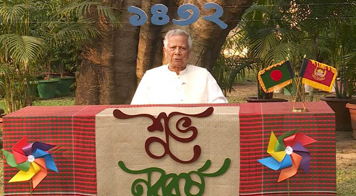 দেশবাসীকে নববর্ষের শুভেচ্ছা জানালেন প্রধান উপদেষ্টা