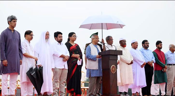 জুলাই ঘোষণাপত্র পাঠ করলেন প্রধান উপদেষ্টা, যা আছে ঘোষণাপত্রে