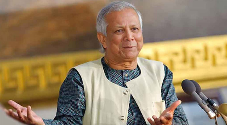বৈধ না হলে নির্বাচন আয়োজনের মানে হয় না : ড. ইউনূস