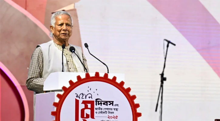 ‘ছাত্র-শ্রমিক-জনগণের অভ্যুত্থান নতুন বাংলাদেশের আকাঙ্ক্ষা সৃষ্টি করেছে’