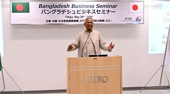 নতুন বাংলাদেশ গড়তে জাপানের সহায়তা চাইলেন প্রধান উপদেষ্টা