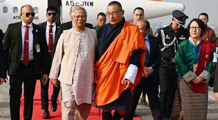 ঢাকায় ভুটানের প্রধানমন্ত্রী