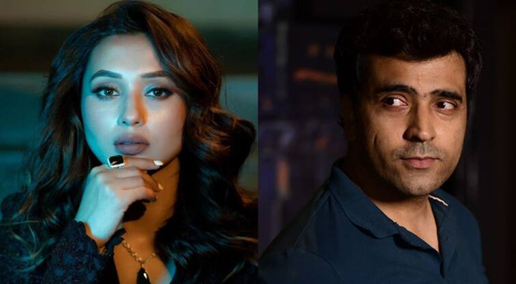 ‘ছিঃ ছিঃ, এই ছিল তোর কপালে, কী করলি মিমি!’