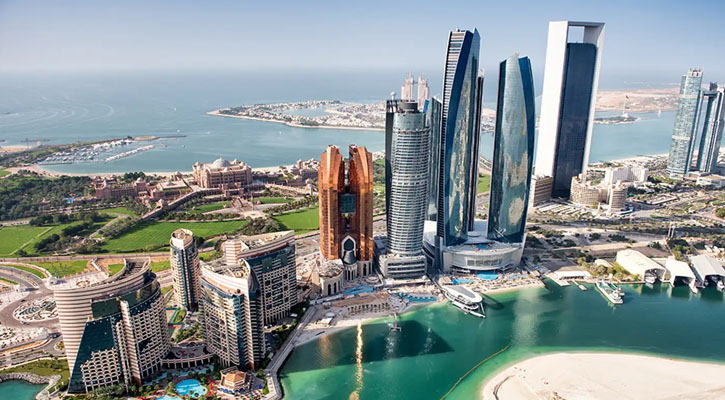 বিশ্বের সবচেয়ে নিরাপদ শহর কোনটি?