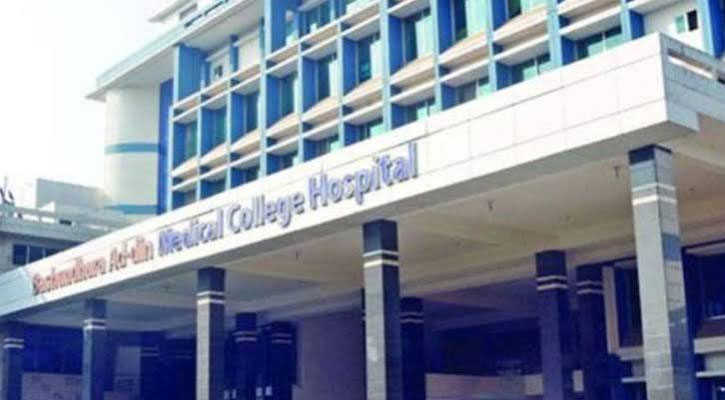 আদ্‌-দ্বীন হাসপাতালের রোগীদের ৬ হাসপাতালে জরুরি চিকিৎসার নির্দেশ