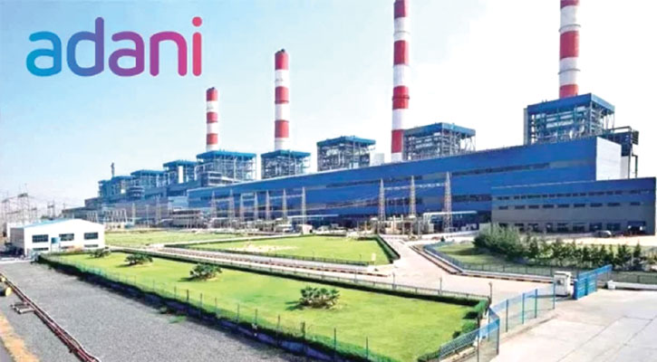 বাংলাদেশে বিদ্যুৎ সরবরাহ বাড়িয়েছে আদানি পাওয়ার