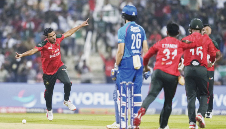 আফগানিস্তানকে হারিয়ে আশা বাঁচিয়ে রাখল বাংলাদেশ