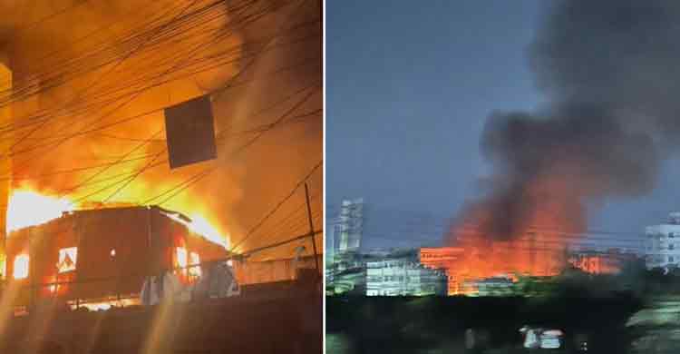 রাজধানীর কুড়িলে ভয়াবহ আগুন