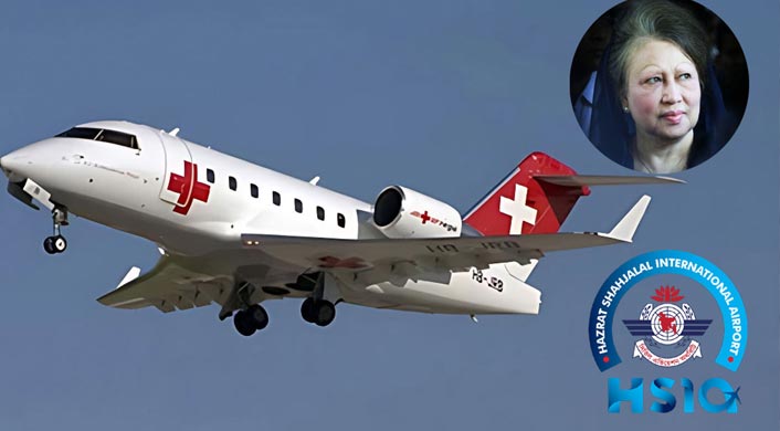 খালেদা জিয়ার জন্য মঙ্গলবার ঢাকায় আসার অনুমতি চেয়েছে এয়ার অ্যাম্বুলেন্স