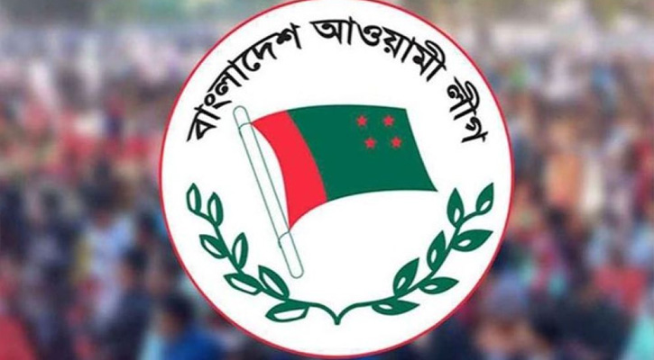 হঠাৎ আওয়ামী লীগের ১০ নেতার পদত্যাগ