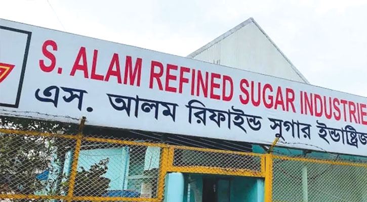 এস আলম গ্রুপের ১১টি কারখানা অনির্দিষ্টকালের জন্য বন্ধ ঘোষণা