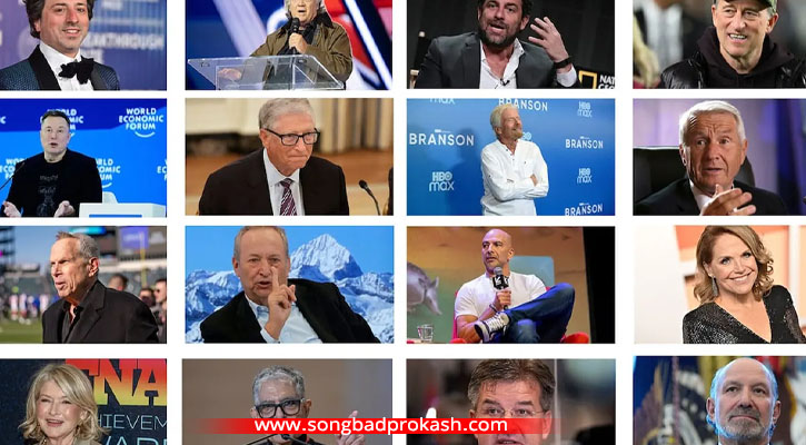 এপস্টেইনকাণ্ডে তছনছ বহু জীবন