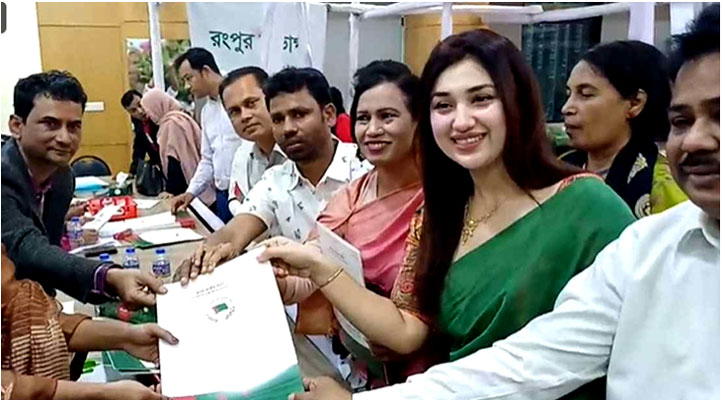 প্রথমদিন মনোনয়নপত্র বিক্রি করে কত টাকা আয় করল আ.লীগ?