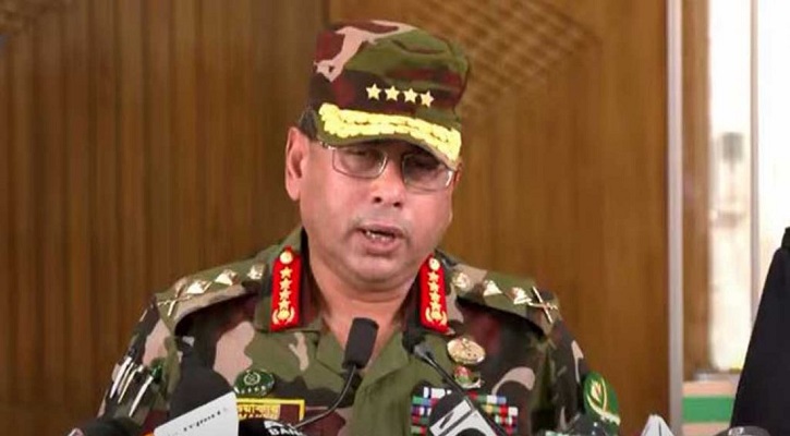 যারা এসব করছে, তাদের বয়স কম, বড় হলে নিজেরাই লজ্জিত হবে: সেনাপ্রধান