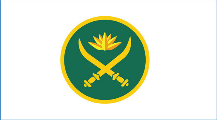 গুজবে কান দেবেন না : সেনাবাহিনী