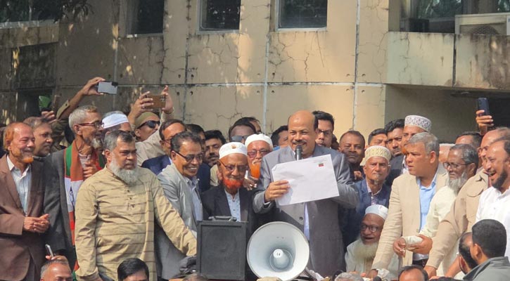 শেষ হাসি আসলাম চৌধুরীর