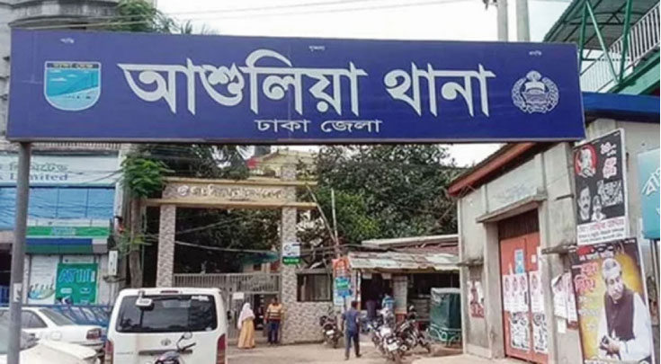 খাটে মা-মেয়ের নিথর দেহ, আড়ায় ঝুলছিলেন বাবা