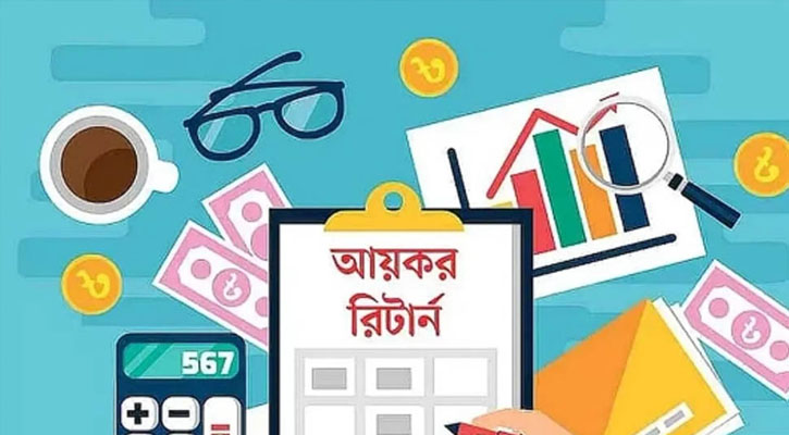 নিম্নআয়ের করভার নিয়ে নতুন সিদ্ধান্ত