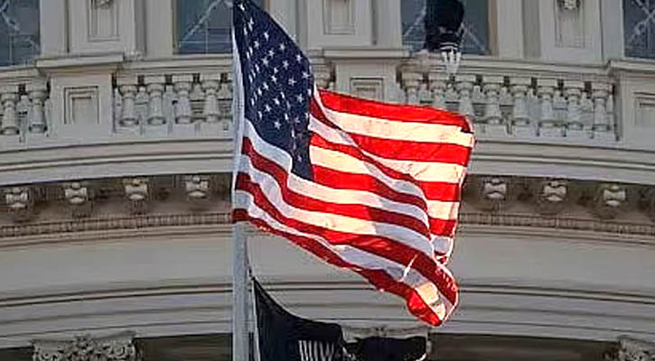 সপ্তাহে ৫ হাজার কোটি ডলার করে ঋণ নিচ্ছে যুক্তরাষ্ট্র