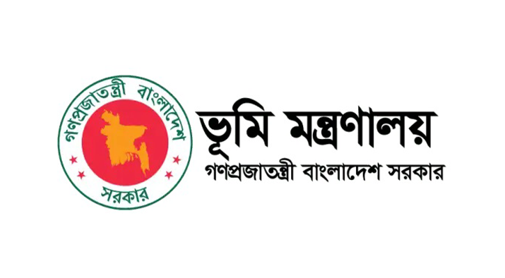 দলিল বৈধ হলেও ছাড়তে হবে ৫ ধরনের জমি: ভূমি মন্ত্রণালয়ের নির্দেশ