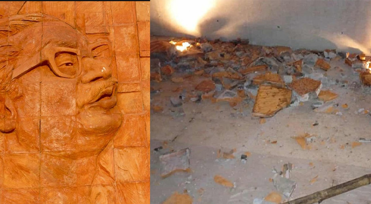 স্বাধীনতা জাদুঘরের দেয়ালে থাকা শেখ মুজিবের টেরাকোটা ভাঙচুর