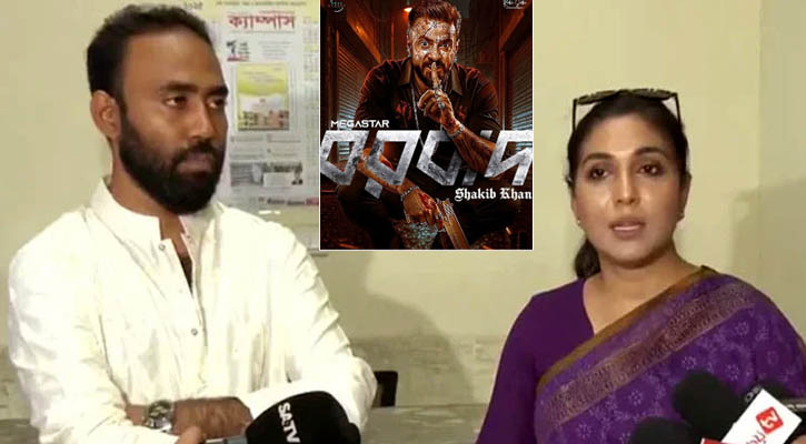 যে কারণে গুলশান থানায় ‘বরবাদ’-এর নির্মাতা ও প্রযোজক