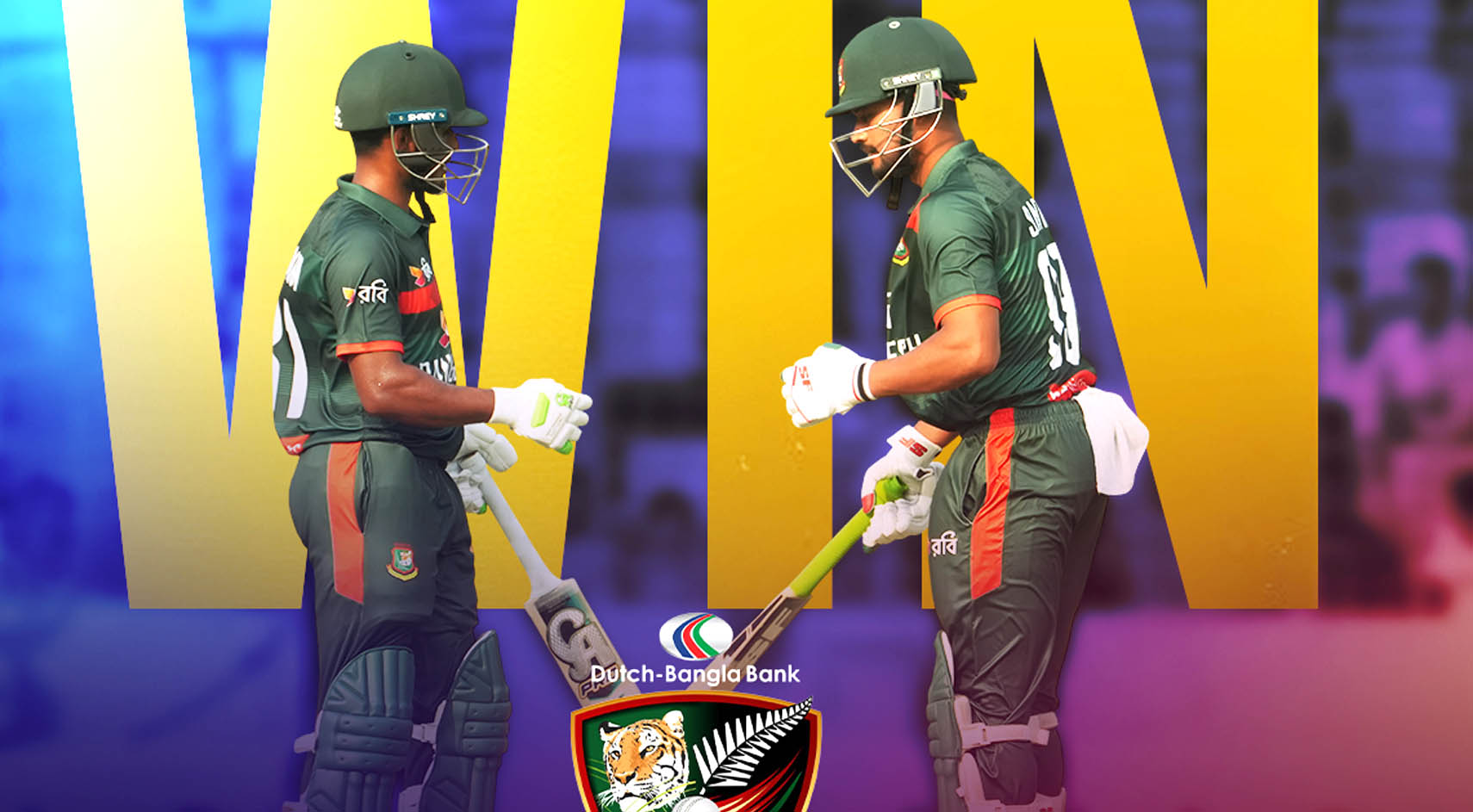 সিরিজে সমতা আনলো বাংলাদেশ