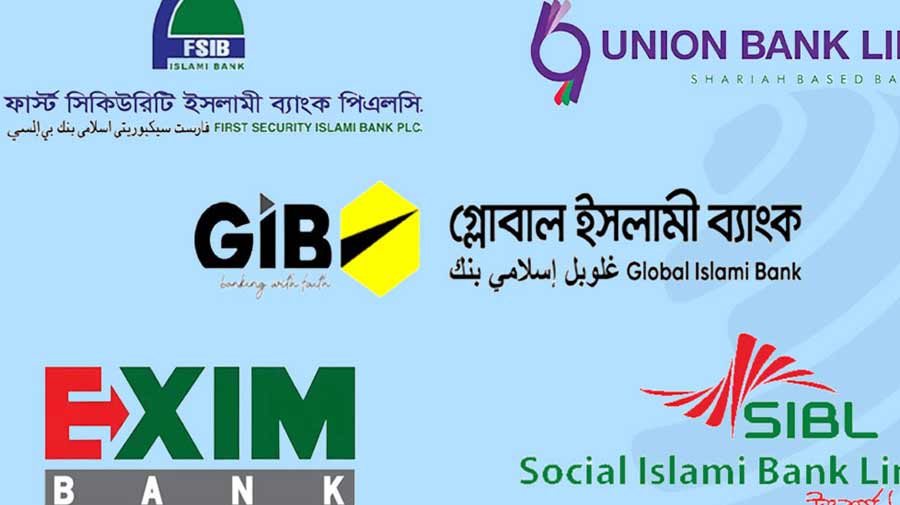 একীভূত ৫ ব্যাংকের গ্রাহকদের সুখবর দিলেন গভর্নর