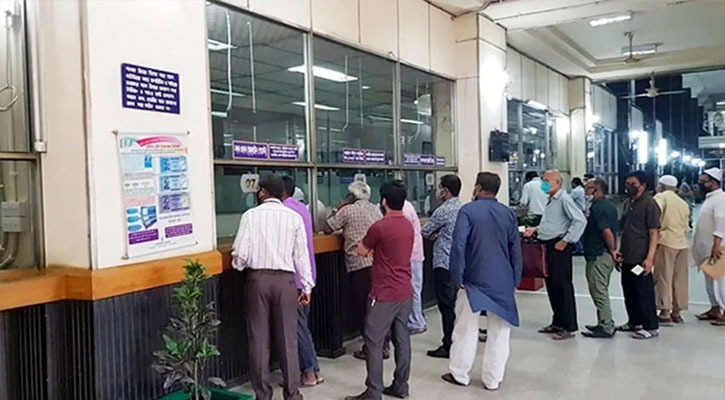টানা সাত দিনের ছুটিতে ব্যাংক