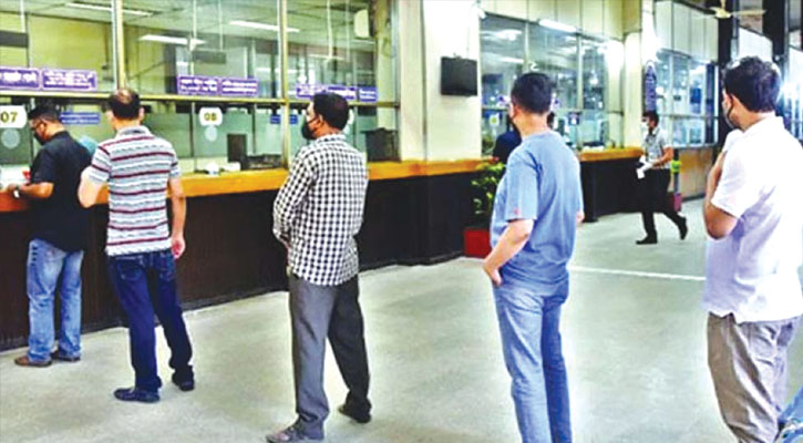 রমজানে ব্যাংক লেনদেনে  নতুন সময়সূচি নির্ধারণ