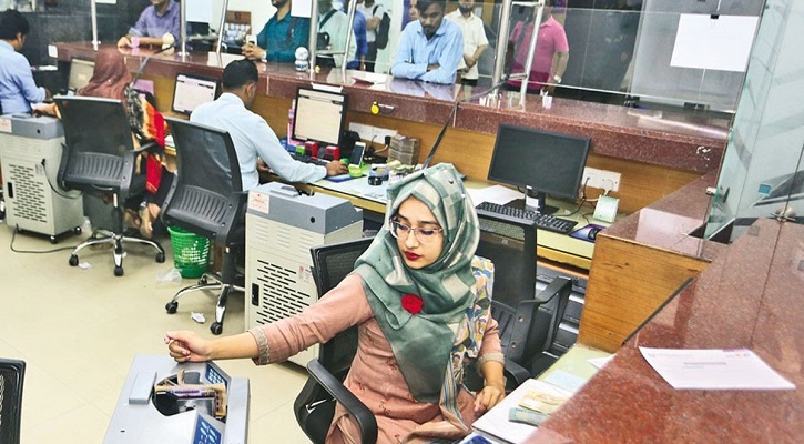 ব্যাংকে অ্যাকাউন্ট খুলতে কী কী কাগজপত্র লাগে, জেনে নিন