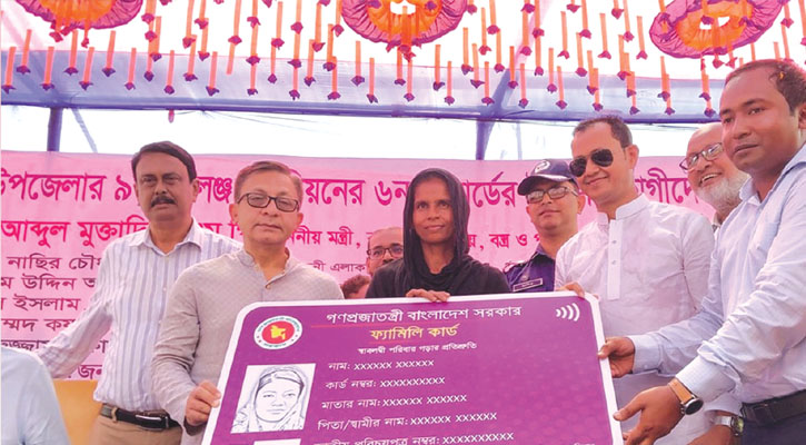 এই মুহূর্তে দ্রব্যমূল্য বাড়ার শঙ্কা নেই: বাণিজ্যমন্ত্রী